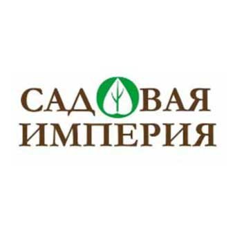 Садовая империя. Садовая Империя магазин. Садовая Империя Владивосток. Садовая Империя logo.